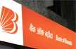 CBI searches Bank of Baroda branches for Rs 6,100 crore suspected black money transfer